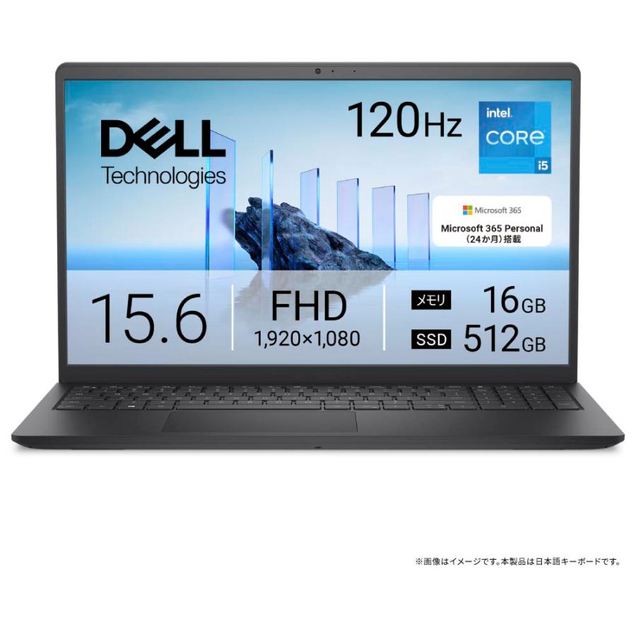 DELL（デル） DELL｜デル 15.6型 ノートパソコン Dell 15 DC15250(Core 