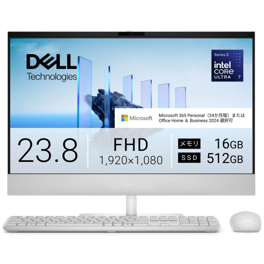 DELL（デル） オールインワンデスクトップパソコン Dell 24 EC24260