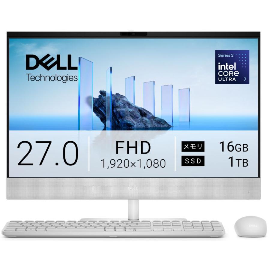 DELL（デル） オールインワンデスクトップパソコン Dell 27 EC27260(27