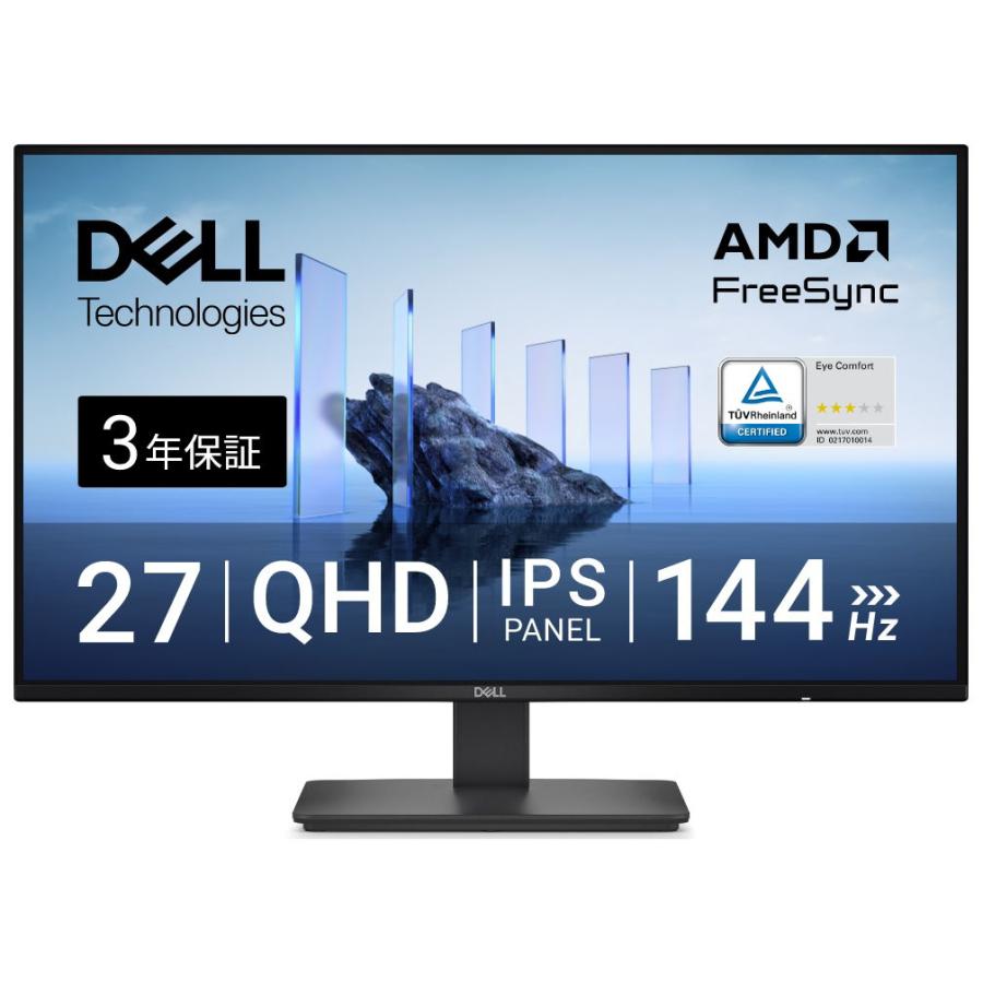 DELL（デル） DELL｜デル 液晶ディスプレイ(27型/ IPS/ WQHD 2560×1440