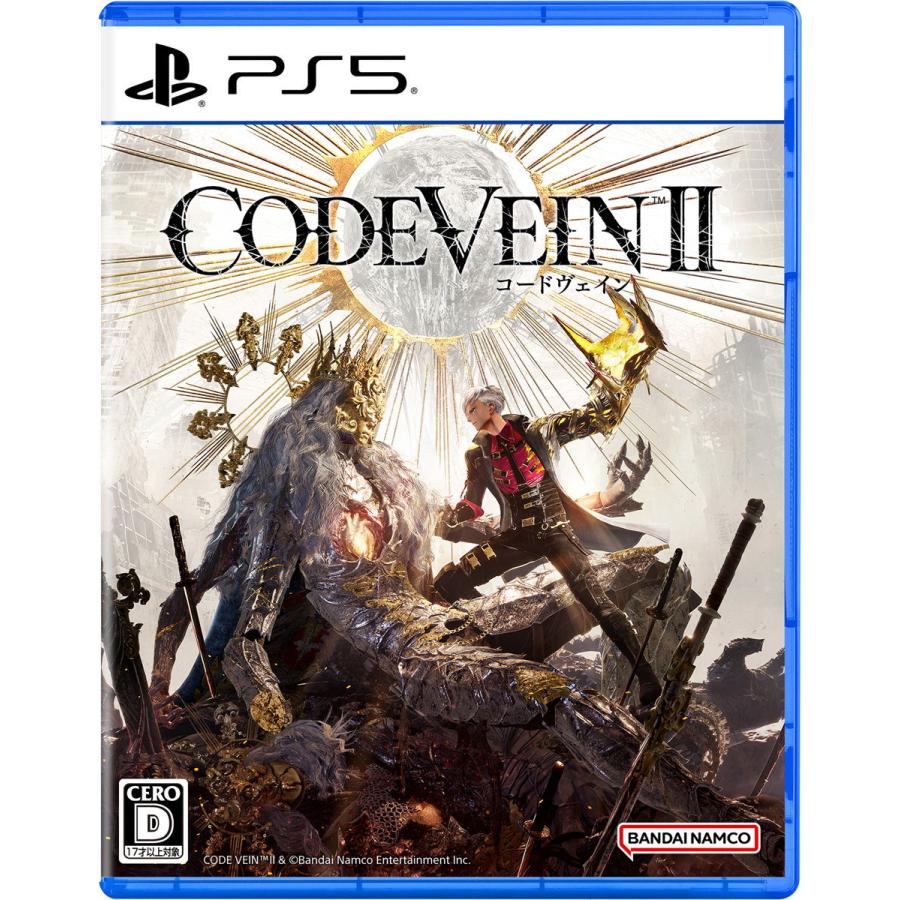 バンダイナムコエンターテインメント (PS5)CODE VEIN II 通常版 返品