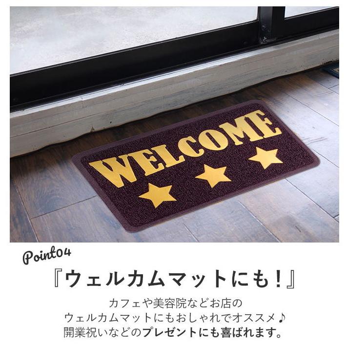 KEY STONE(キーストーン) エンボスマット(トライバルカーキ・34×60cm) BF011393-1A-2M 返品種別A｜joshin｜07