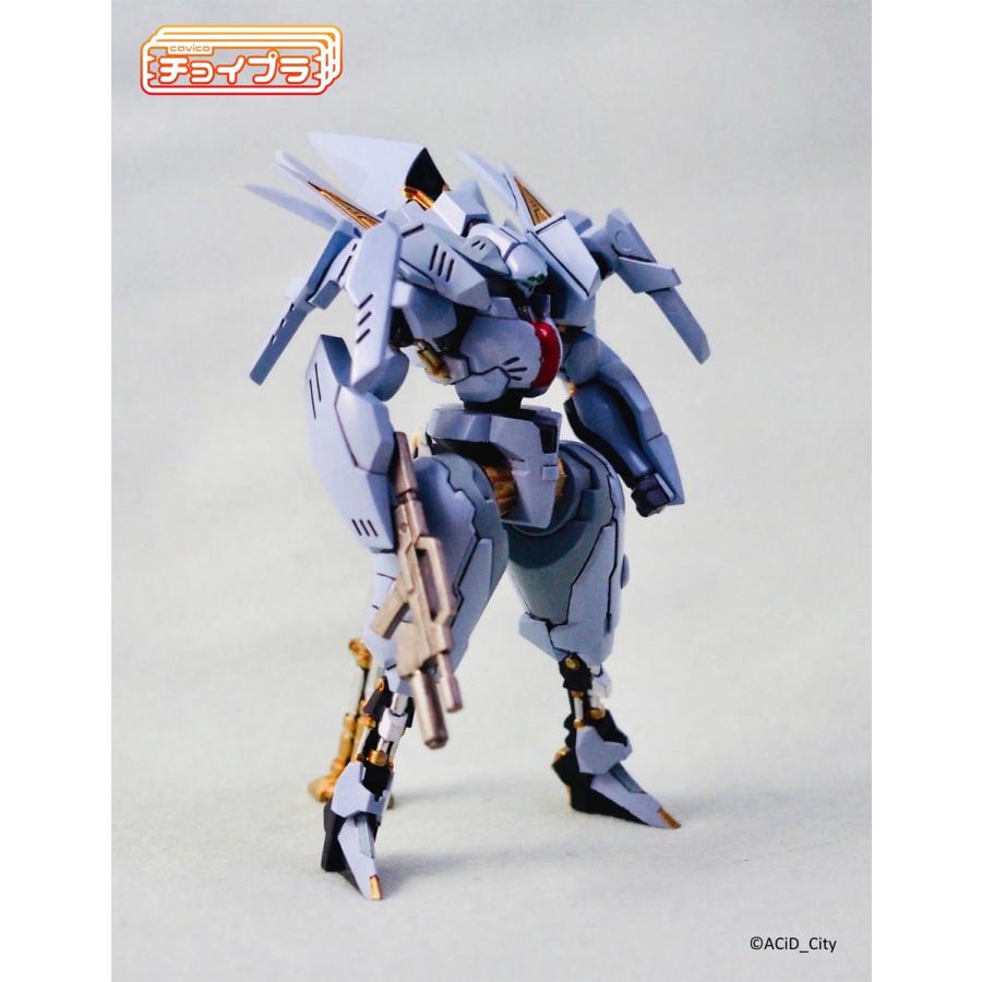 【チョモ】 キャビコモデルズ チョイプラシリーズNo.006 モータースーツ