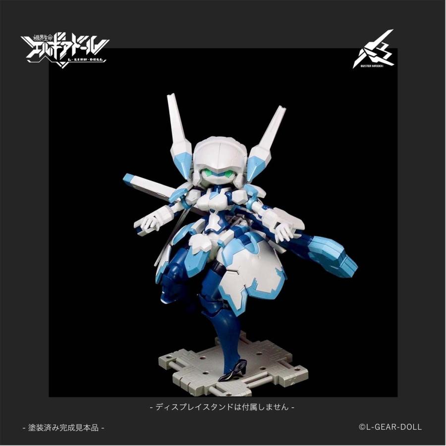 キャビコモデルズ HS(ヒロインスタイル)シリーズ メカ娘 バスター