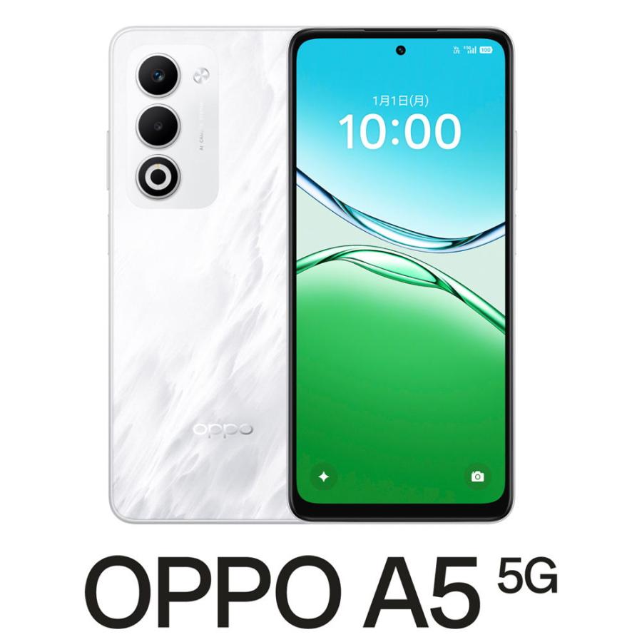 OPPO（オッポ） OPPO A5 5G(4GB/ 128GB) - ホワイト(SIMフリー版