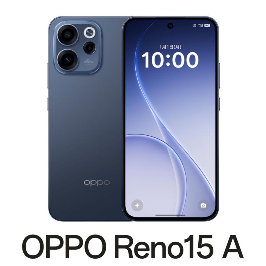 OPPO（オッポ） OPPO Reno15 A(8GB/ 128GB) - トワイライトネイビー