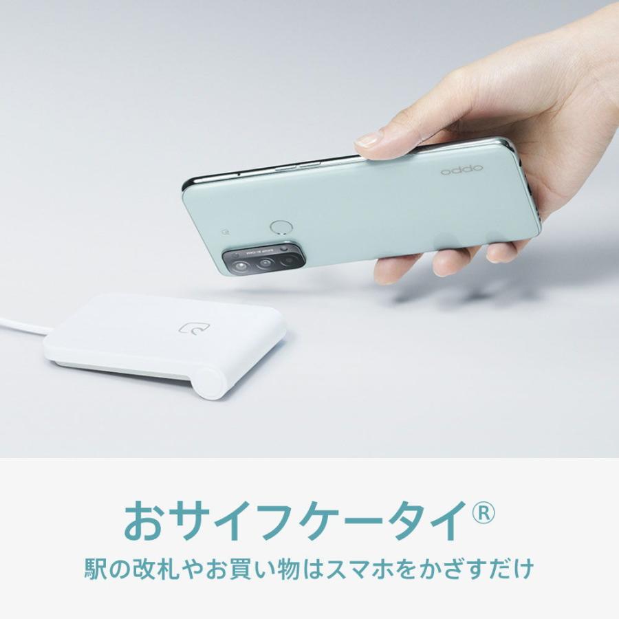 OPPO(オッポ) OPPO Reno5 A(SIMフリー版)- シルバーブラック 6.5インチ/ RAM 6GB/ ROM 128GB/ 5G対応/ 4眼カメラ/ 防水防塵 CPH2199BK(RENO5A) 返品種別B :4580038877479-41-52646:Joshin web - 通販 - Yahoo!ショッピング OPPO(オッポ) OPPO Reno5 A(SIMフリー版)- シルバーブラック 6.5インチ/ RAM 6GB/ ROM 128GB/ 5G対応/ 4眼カメラ/ 防水防塵 CPH2199BK(RENO5A) 返品種別B :4580038877479-41-52646:Joshin web - 通販 - Yahoo!ショッピング