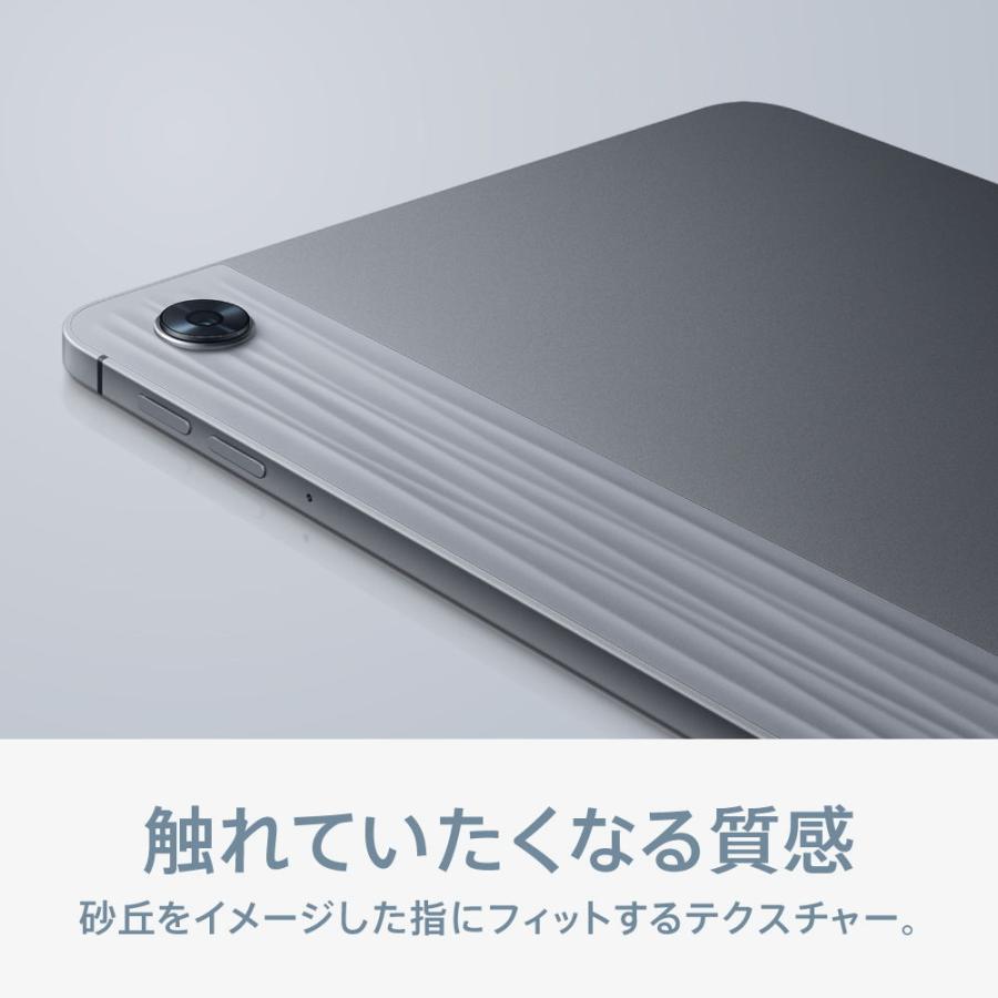 OPPO(オッポ) OPPO Pad Air (10.36インチ /メモリ 4GB /ストレージ 128GB / Wi-Fiモデル) OPD2102A 128GB GY 返品種別A｜joshin｜05