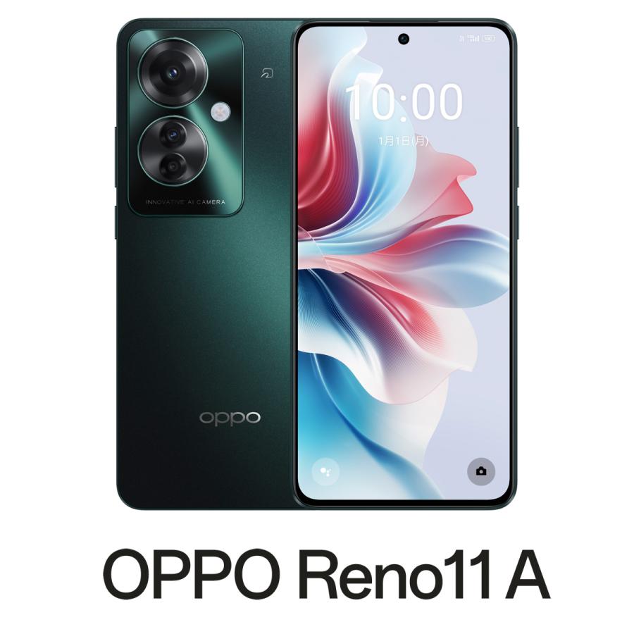 OPPO OPPO(オッポ) (特典付き)OPPO Reno11A (8GB/ 128GB OPPO OPPO(オッポ) (特典付き)OPPO Reno11A (8GB/ 128GB
