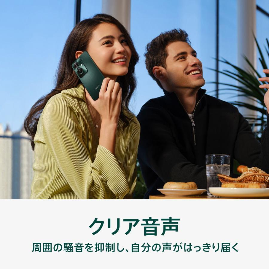 OPPO OPPO(オッポ) (特典付き)OPPO Reno11A (8GB/ 128GB OPPO OPPO(オッポ) (特典付き)OPPO Reno11A (8GB/ 128GB