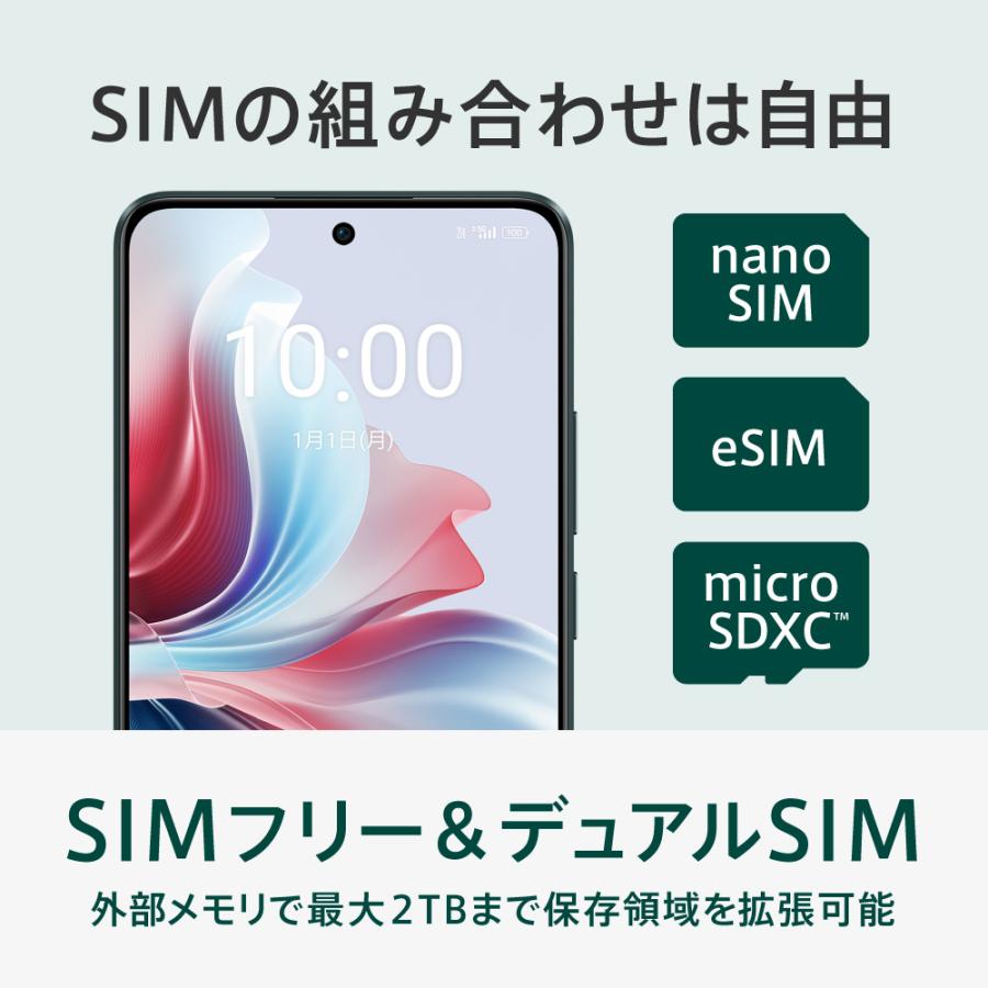 OPPO OPPO(オッポ) (特典付き)OPPO Reno11A (8GB/ 128GB OPPO OPPO(オッポ) (特典付き)OPPO Reno11A (8GB/ 128GB