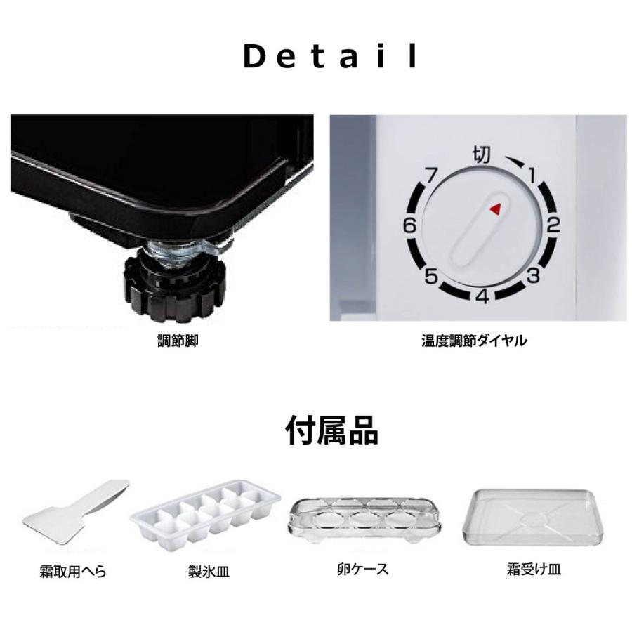 【送料込み】冷蔵庫 黒 ウィンコド TH-46L 1-BK 21年製 ウィンコド 46L 1ドア冷蔵庫(直冷式)ブラック WINCOD TH-46L1-BK