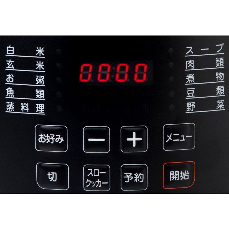 大志 電気圧力鍋 TAISHI TPC-190B 返品種別A : Joshin web - 通販