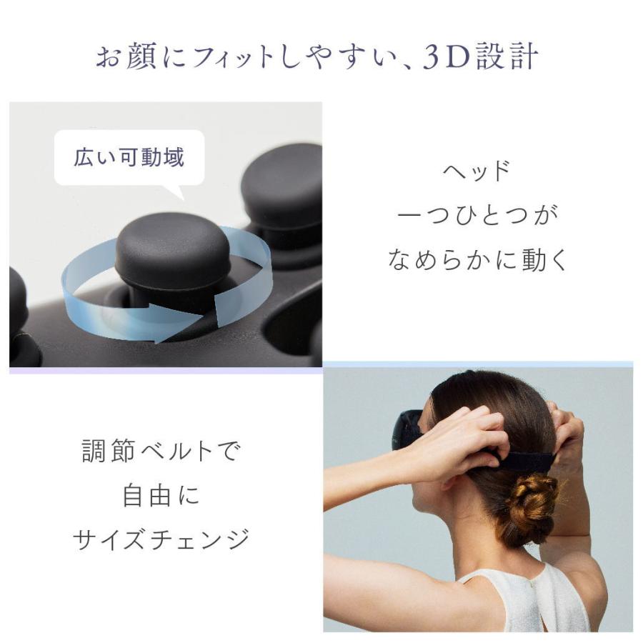 マイトレックス アイリズム MYTREX iRhythm マイトレックス アイリズム MT-IRM21 返品種別Aの画像