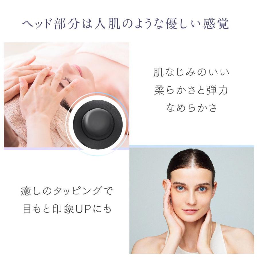 マイトレックス アイリズム MYTREX iRhythm マイトレックス アイリズム MT-IRM21 返品種別Aの画像