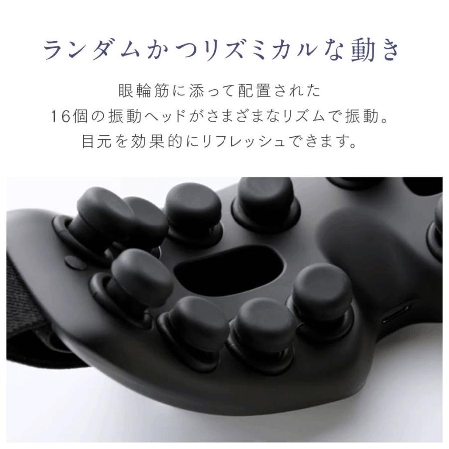 マイトレックス アイリズム MYTREX iRhythm マイトレックス アイリズム MT-IRM21 返品種別Aの画像