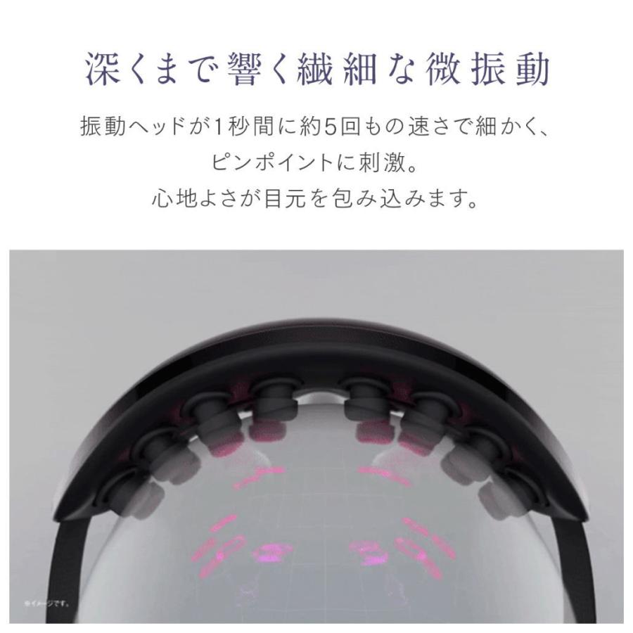 マイトレックス アイリズム MYTREX iRhythm マイトレックス アイリズム MT-IRM21 返品種別Aの画像