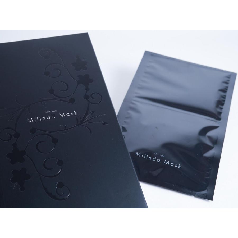 ジャンコスメ MILINDA-MASK-5SET ミリンダマスク 5枚セットJANCOSME Milinda Mask デュアルマスクパック[MILINDAMASK5SET] 返品種別A ジャンコスメ ミリンダマスク 5枚セット JANCOSME Milinda Mask