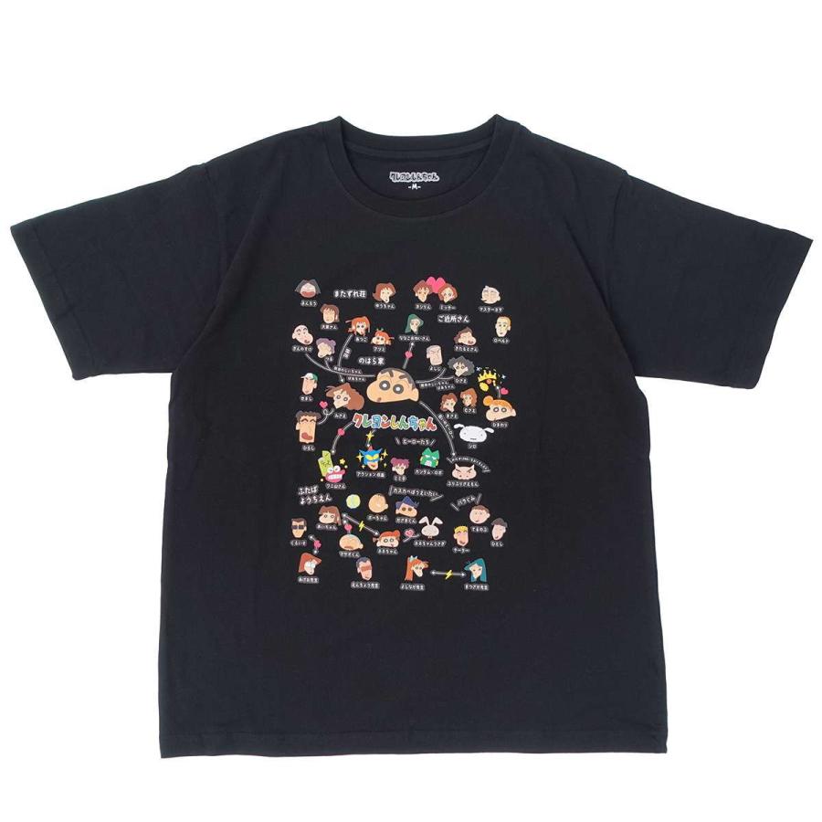 ファインプラス クレヨンしんちゃん しんちゃん ソウカンズTシャツ