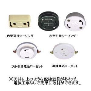 ディクラッセ LED小型ペンダント(コード吊) LED Gemma(ジェンマ) LP3089GD 返品種別Aの画像