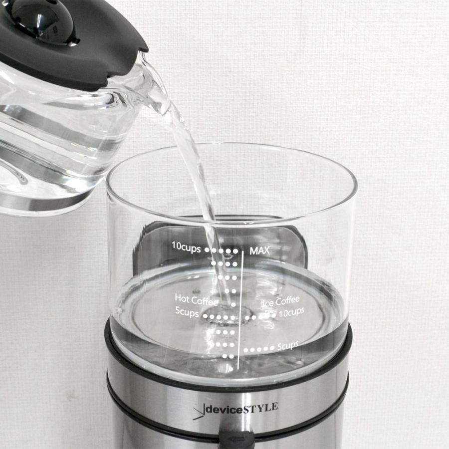 デバイスタイル（deviceSTYLE） コーヒーメーカー deviceSTYLE