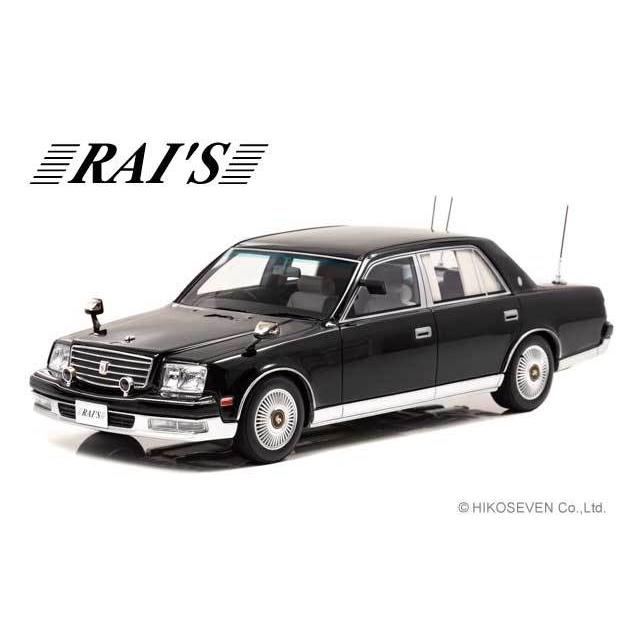 最新人気 Rai S 1 18 トヨタ センチュリー Gzg50 07 日本国内閣総理大臣専用車 H ミニカー 返品種別b Joshin Web 通販 Paypayモール 日本最大級 Www Maxipiso Com Ar