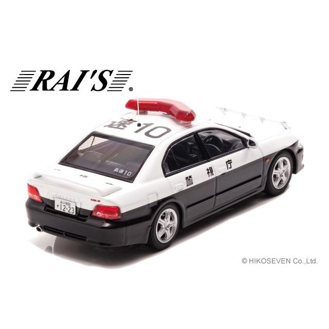 RAI’S 1/ 43 三菱 ギャラン VR-4 (EC5A) 2002 警視庁高速道路交通警察隊車両(速10)(H7430210)ミニカー 返品種別B｜joshin｜03