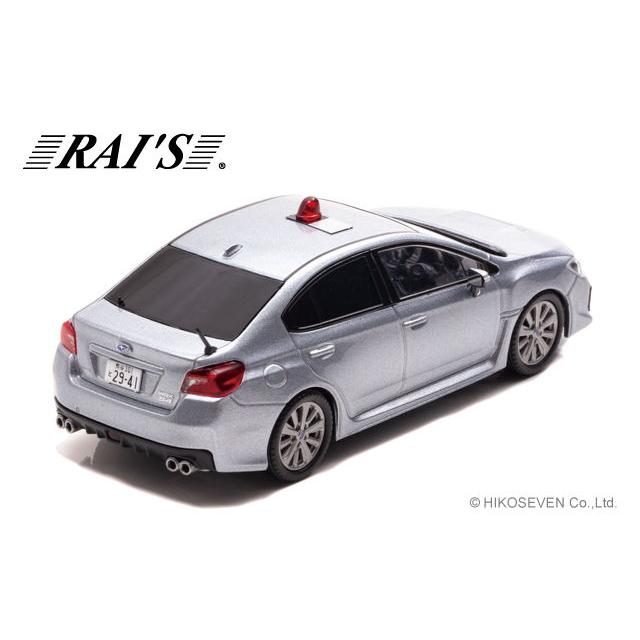 RAI’S 1/ 43 スバル WRX S4 2.0GT Eye Sight (VAG) 2019 埼玉県警察高速道路交通警察隊車両(覆面 銀)(H7431906)ミニカー 返品種別B｜joshin｜03
