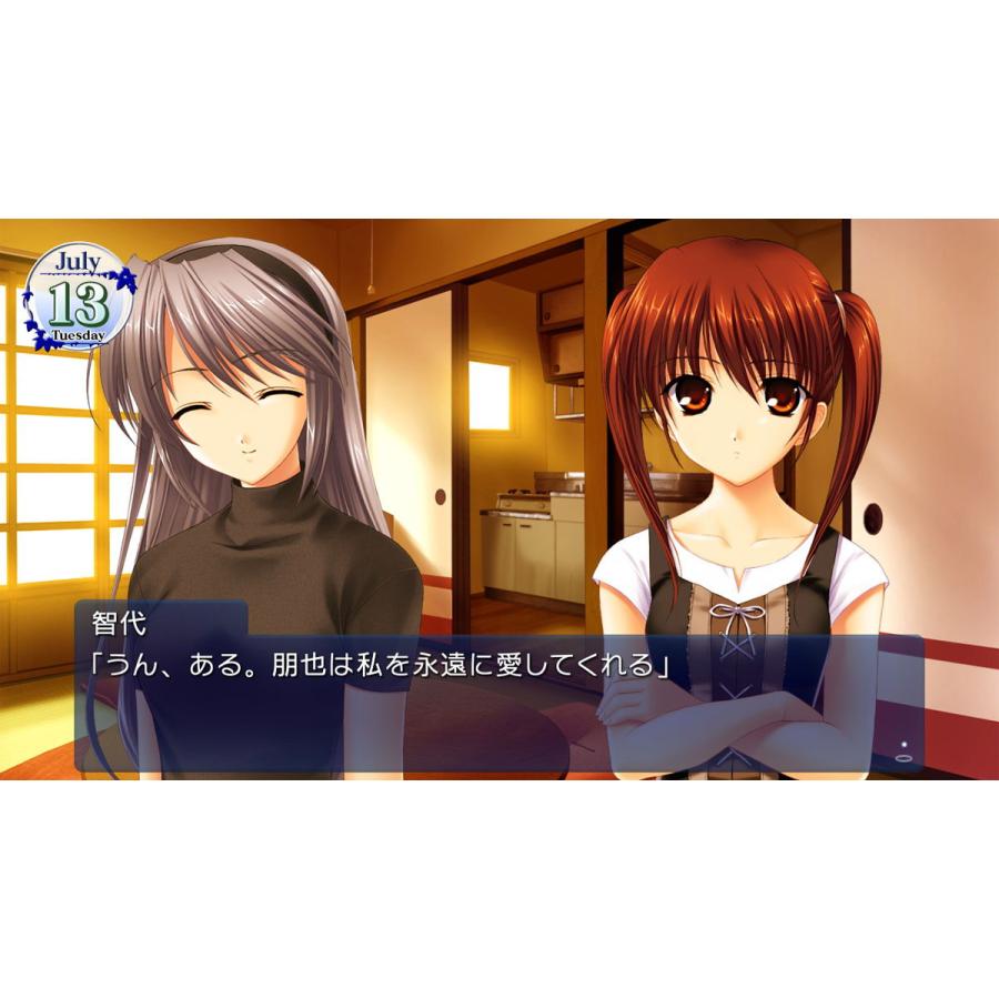 プロトタイプ (Switch)智代アフター〜It's a Wonderful Life〜CS