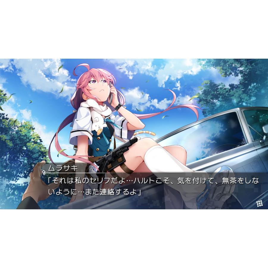 プロトタイプ (Switch)グリザイア ファントムトリガー 01 to 05 プロトタイプ (Switch)グリザイア ファントムトリガー 01 to 05