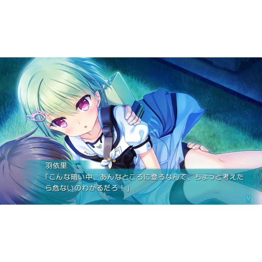 Summer　Pockets　サマーポケッツ　夏の思い出　蒼　No.536 カードリスト ｜ ヴァイスシュヴァルツ｜Weiβ Schwarz