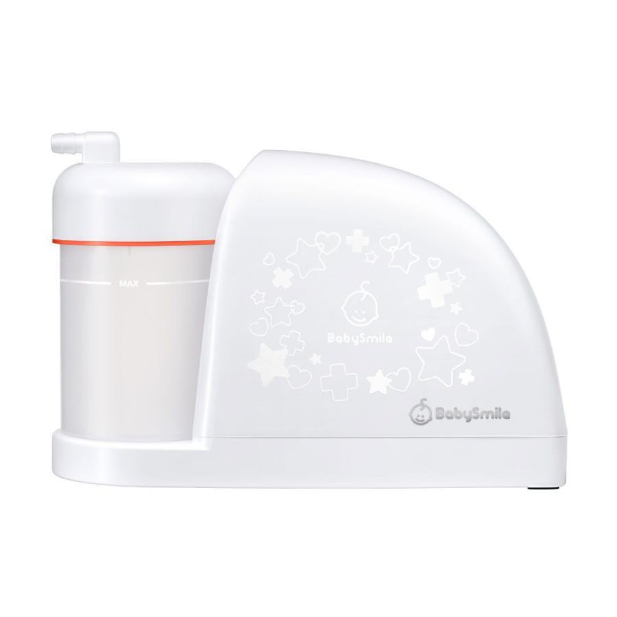 シースター 電動鼻水吸引器(ピーチ色) SEASTAR メルシーポット 電動式可搬型吸引器 babysmile S-504 返品種別A|Joshin web |01