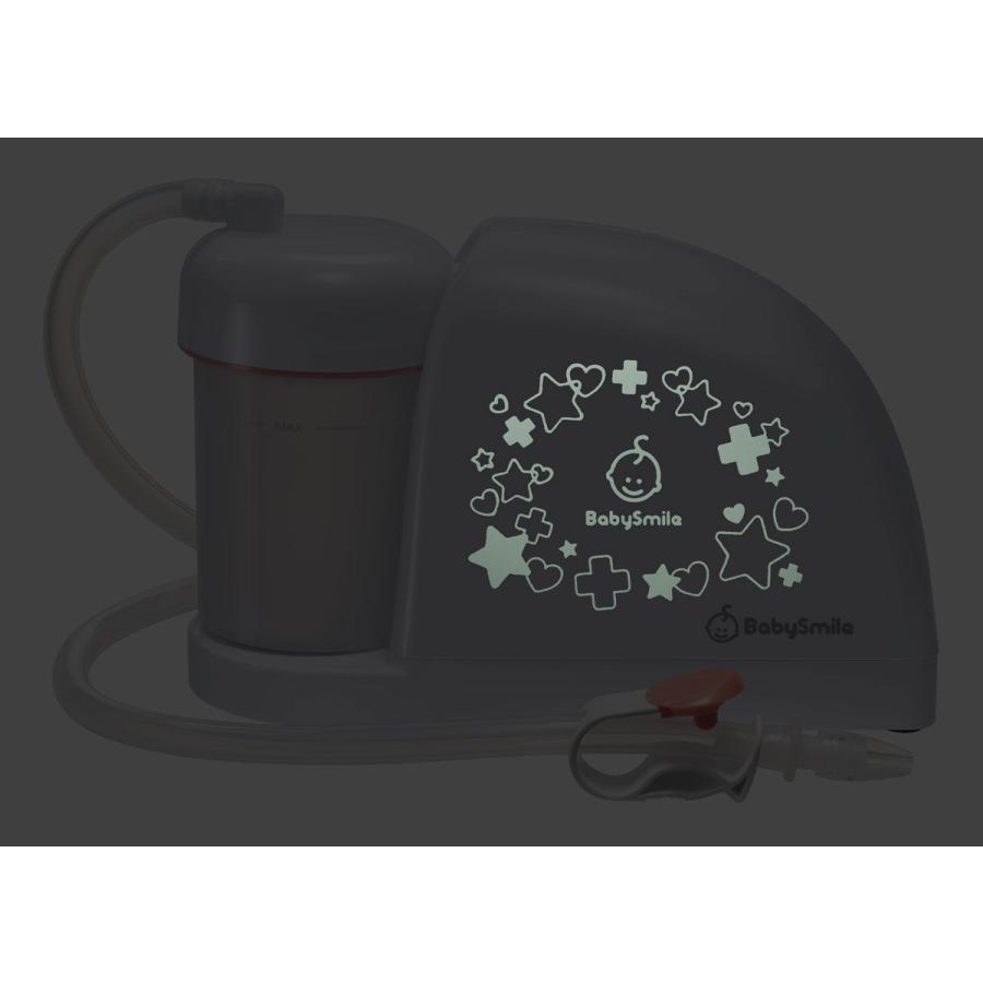 シースター 電動鼻水吸引器(ピーチ色) SEASTAR メルシーポット 電動式可搬型吸引器 babysmile S-504 返品種別A :4580211772317-23-62327:Joshin web - 通販 - Yahoo!ショッピング シースター 電動鼻水吸引器(ピーチ色) SEASTAR メルシーポット 電動式可搬型吸引器 babysmile S-504 返品種別A :4580211772317-23-62327:Joshin web - 通販 - Yahoo!ショッピング