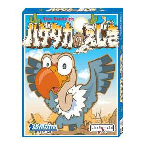 メビウスゲームズ ハゲタカのえじき 返品種別B（Yahoo!・Joshin web）
