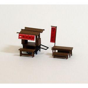 高級な さんけい 1 150 屋台a みにちゅあーとキット ジオラマシリーズ オプションキット Mp04 26 組立キット 返品種別b Wantannas Go Id
