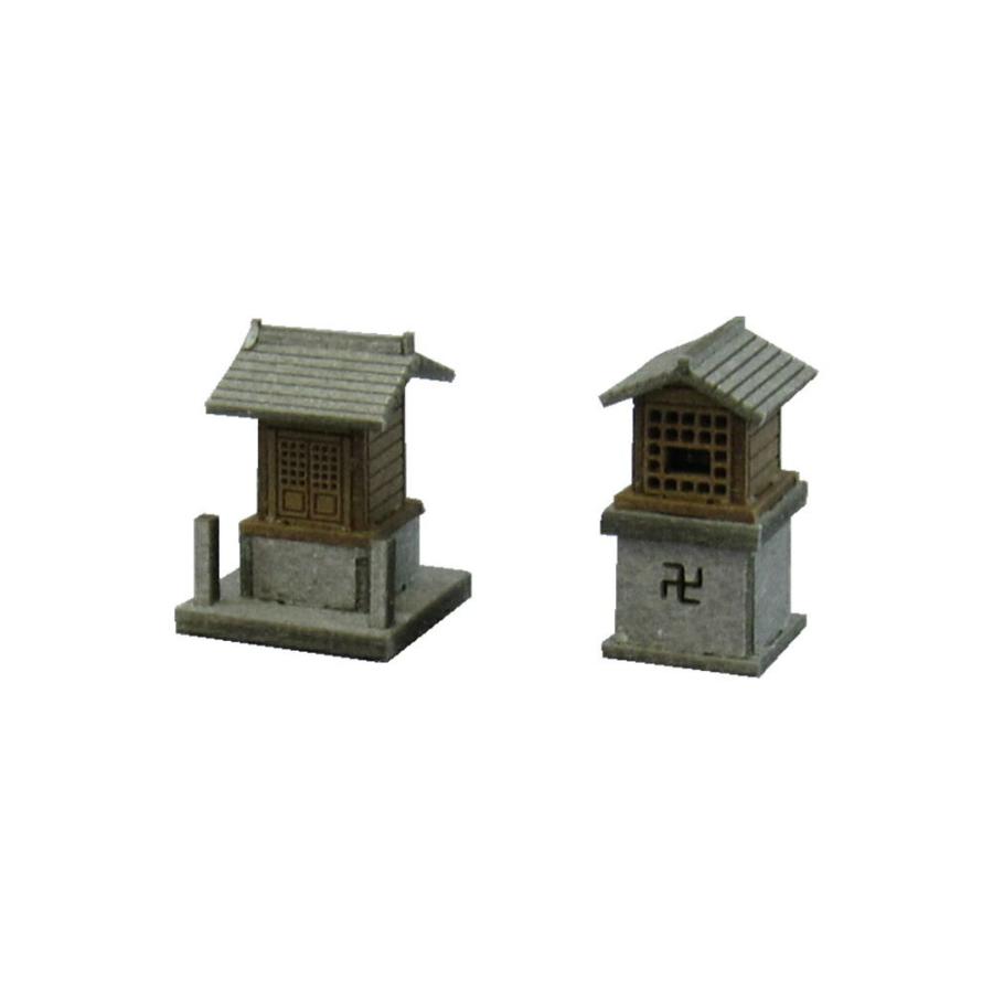 さんけい 1/ 150 みにちゅあーと ジオラマオプションキット 祠A(ほこら