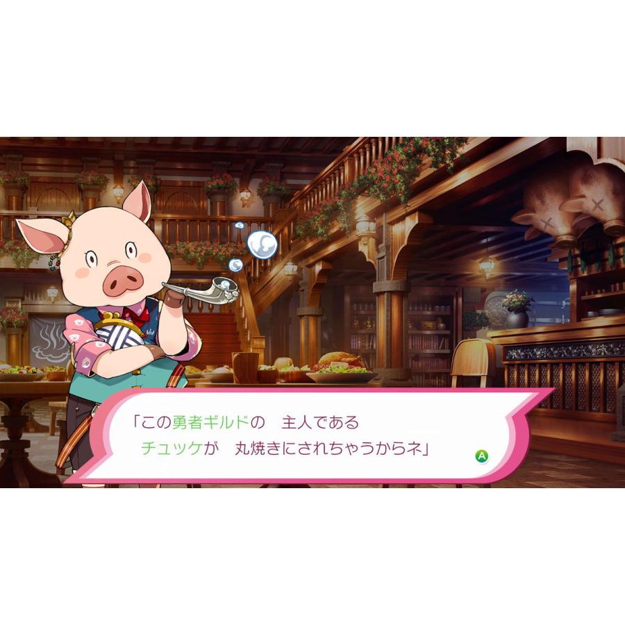 エクスペリエンス Switch モンスターを倒して強い剣や鎧を手にしなさい 死んでも諦めずに強くなりなさい 勇者隊が魔王を倒すその日を信じています 返品種別b Joshin Web 通販 Paypayモール