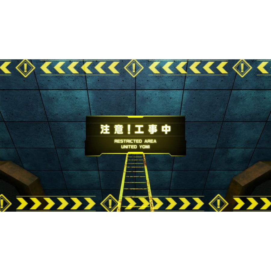エクスペリエンス (Switch)デモンキルデモン 〜黄泉1984〜 返品種別B