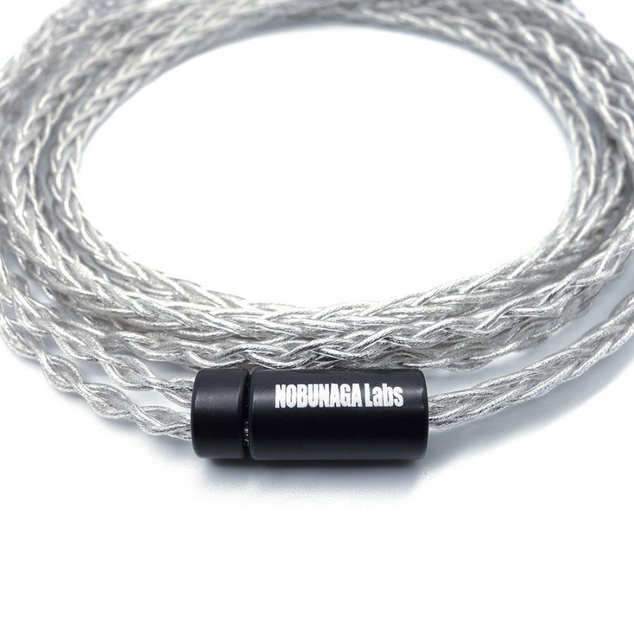 ノブナガラボ NOBUNAGA Labs 越百 (Cosmo) (3.5mmステレオミニ/ MMCX  