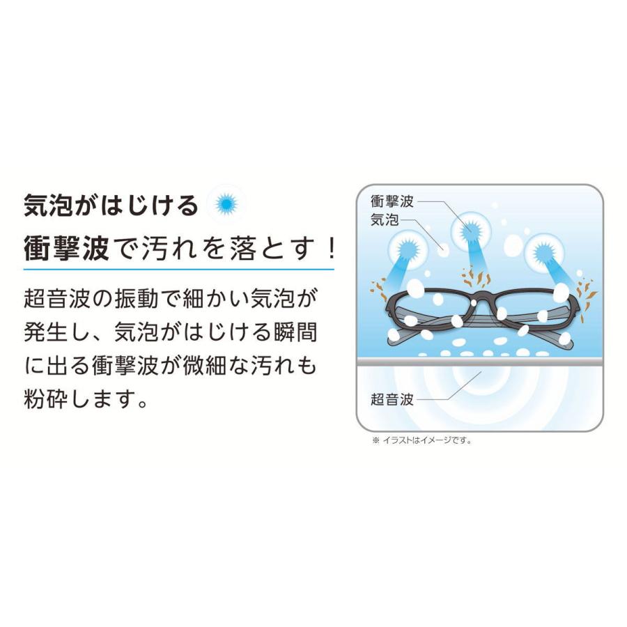 人気の定番 ビアレグレ 超音波洗浄機 シルバー Vialegre Vd Uc50a Sv 返品種別a Wantannas Go Id