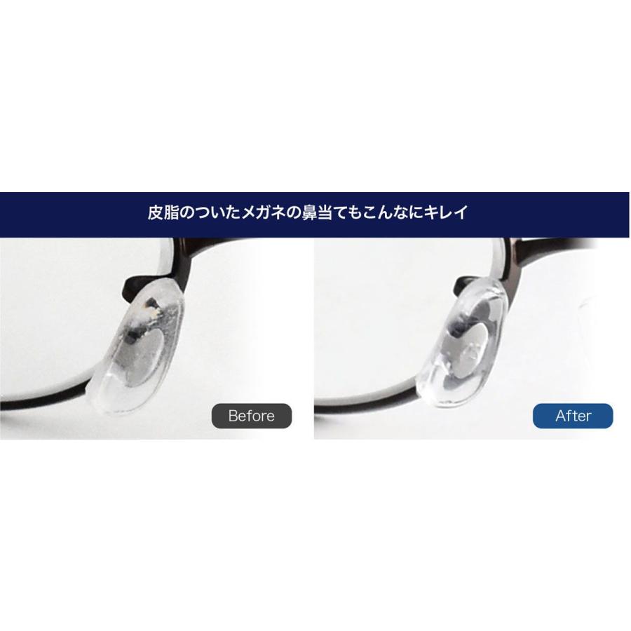 ビアレグレ 超音波洗浄機(シルバー) ViAlegre VD-UC50A-SV 返品種別A|Joshin web |07