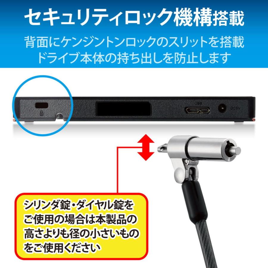 Logitec 外付け DVDドライブ DVD/ CD USB3.2 Gen1/ 3.1 Gen1 ケーブル2本( タイプC + タイプA ) ポータブル レッド LDR-PML8U3CLRD 返品種別A｜joshin｜07