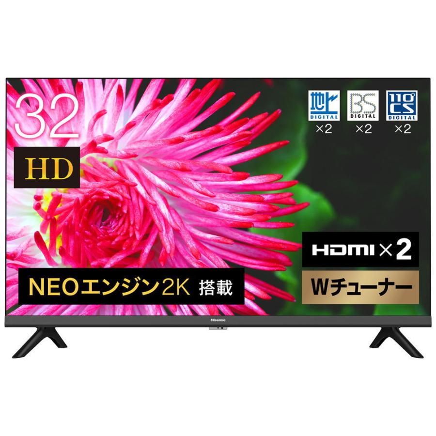 ハイセンス 32型 ハイビジョンled液晶テレビ 別売usb Hdd録画対応 Hisense 32a35g 返品種別a Joshin Web 通販 Paypayモール