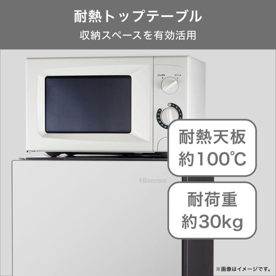 ハイセンス（HISENSE） (標準設置無料 設置Aエリアのみ) 162L 2ドア