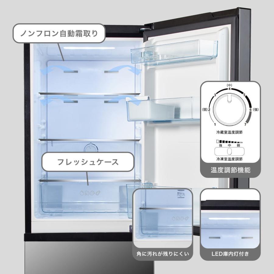 ハイセンス（HISENSE） (標準設置無料 設置Aエリアのみ) 162L 2ドア
