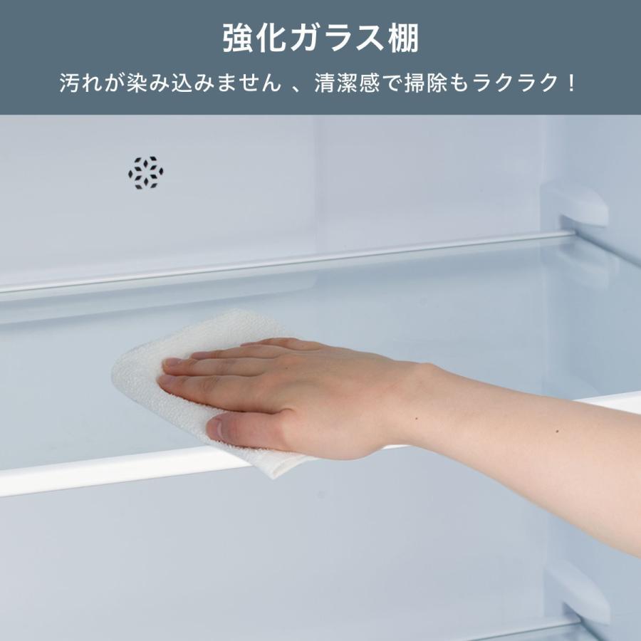 ハイセンス（HISENSE） (標準設置無料 設置Aエリアのみ) 250L 2ドア