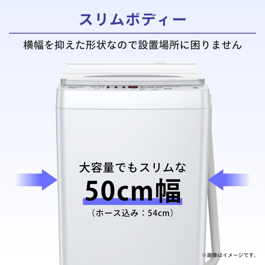 ハイセンス (標準設置無料 設置Aエリアのみ) 5.5kg 全自動洗濯機