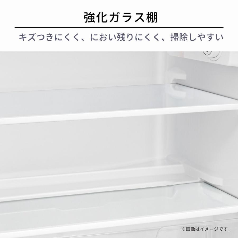 ハイセンス (標準設置無料 設置Aエリアのみ) 87L 2ドア冷蔵庫(直