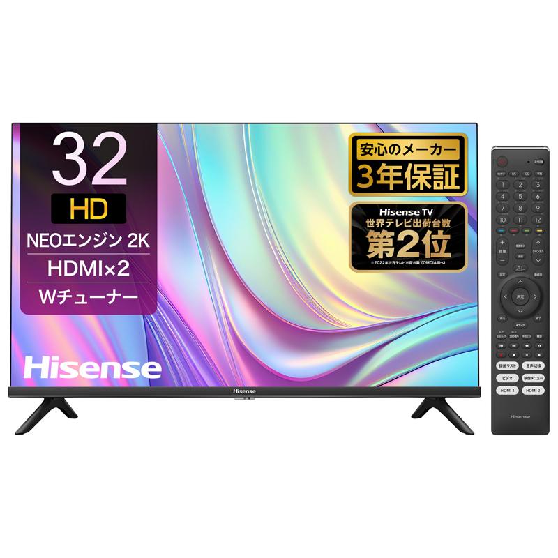 ハイセンス 32型 ハイビジョンLED液晶テレビ (別売USB HDD録画対応) Hisense 32E30K 返品種別A :  4580341988480-31-739 : Joshin web - 通販 - Yahoo!ショッピング