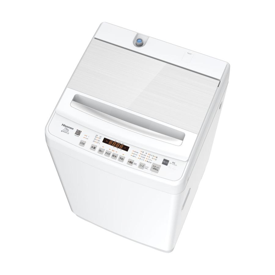 ハイセンス（HISENSE） (標準設置無料 設置Aエリアのみ) 7.5kg 全自動